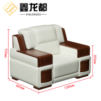 鑫龙都