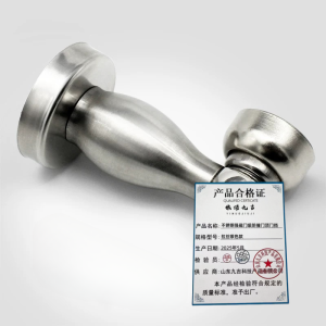 依诺九吉 不锈钢强磁门吸防撞门顶门挡 不锈钢强磁门吸本色 个