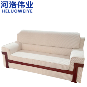 河洛伟业