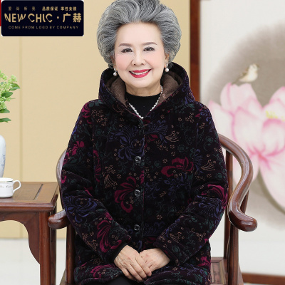 广赫中老年人冬装外套女棉袄奶奶装加绒加厚套装太太两件套妈妈上衣服夹克