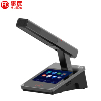 惠度(HuiDu)HD-8120D有线手拉手全会议麦克风数字系统话筒IP视像跟踪双机热备份台面式方管话筒代表麦