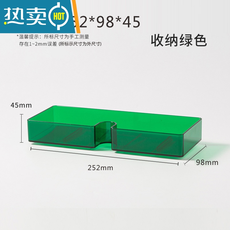 敬平免打孔擦手纸盒挂壁式厕所卫生间纸巾收纳盒酒店厨房壁挂式抽纸盒 墨绿色收纳盒纸巾盒