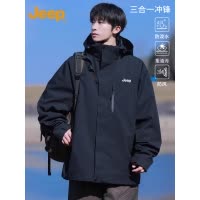 Jeep吉普美式机能冲锋上衣男士秋冬季2025年新款三合一夹克外套男