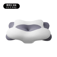 弗切尔珀榕 双享枕