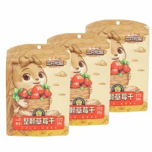 三只松鼠草莓干办公室蜜饯水果干果脯干草莓干106g*3袋