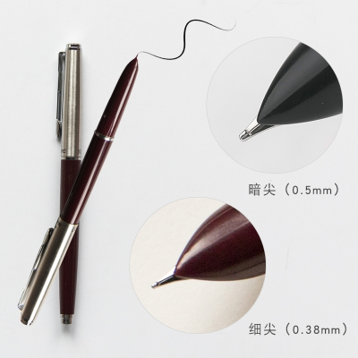 英雄本小姐钢笔怀旧经典系列0.380.5mm书法练字钢笔办公签字笔