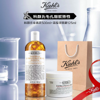 [送礼优选 礼袋装]Kiehl’s科颜氏金盏花500ml+高保湿面霜125ml