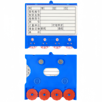 攸形强磁货架标签88*100mm个