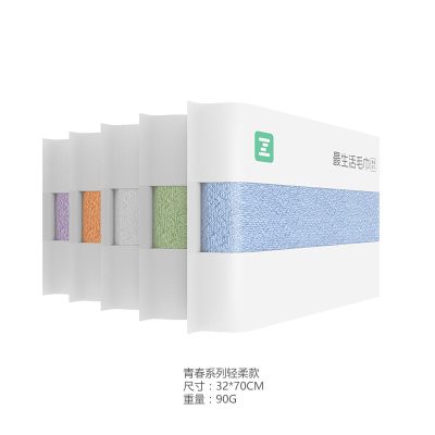 最生活（a-life）小米毛巾青春系列轻柔款3条装家庭洗脸洗澡抗菌抑菌纯棉全棉毛巾3秒强吸水速干易干亲肤面巾密封包装