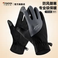 啄木鸟手套男士2025冬季防水保暖骑行防寒加厚御寒防风棉手套