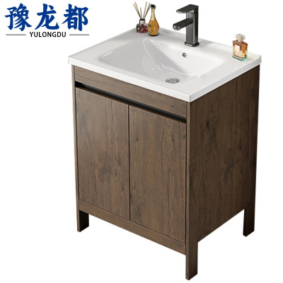 豫龙都浴室柜 60cm台