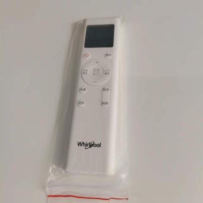 帮客材配 全新原装 新款遥控器通用 极物 FT1 IVH- 51/72YK3 BU2(A1) ZNZD-KT-B01 中