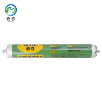 玫铁 995中性硅酮结构胶 灰色 支