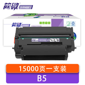 简微 鼓架 含芯片 Pixlab x1/B5 支(鼓架)