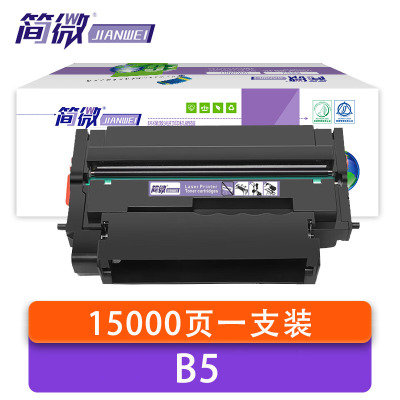 简微 鼓架 含芯片 Pixlab x1/B5 支(鼓架)