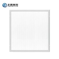 龙腾图智 LED面板灯 LT503-45 套