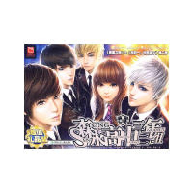 正版新书]森永高中三年二组I小妮子 著9787535850997