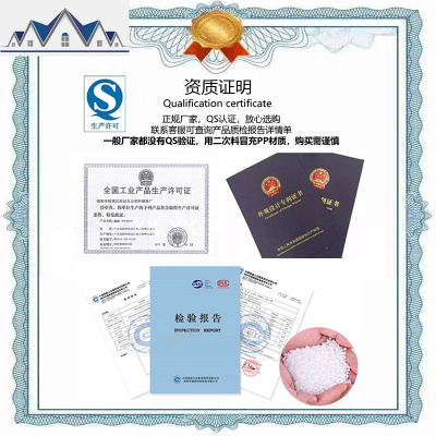 厨房置物架调料架刀架用品家用大全多层油盐酱醋储物收纳架砧板架 三维工匠