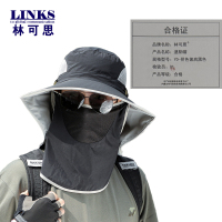 林可思 遮阳帽 YD-拼色披肩黑色 顶