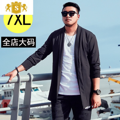 SUNTEK春季大码外套男加肥加大宽松中长款薄款风衣胖子大号披风开衫潮风衣