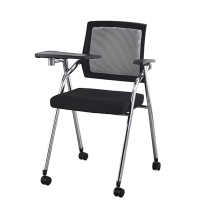 繁哲思折叠椅460*530*830mm个