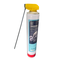 TKT insulation 2025 850ml 不燃型清洗润滑剂 罐