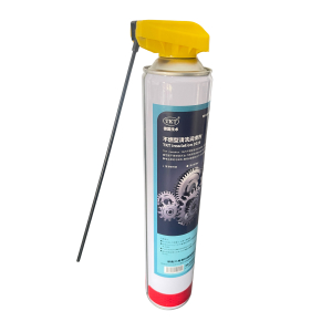 TKT insulation 2025 850ml 不燃型清洗润滑剂 罐
