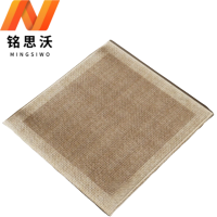 铭思沃坐垫50*50cm个