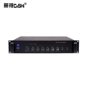 册视监控配件功放CS-4000台