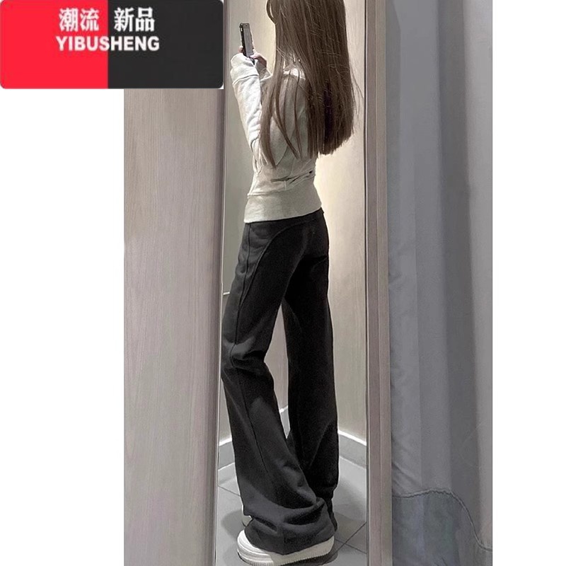 YIBUSHENGhiphop直筒运动休闲裤女春秋微喇垂坠设计感休闲百搭拖地长裤