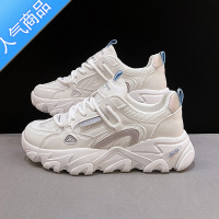 SUNTEK国货老爹鞋2023夏季新款百搭透气休闲小白鞋女不累脚软底妈妈女鞋