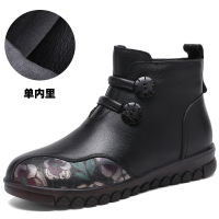 真皮软底妈妈棉鞋冬季加绒保暖民族风短靴防滑印花复古女鞋