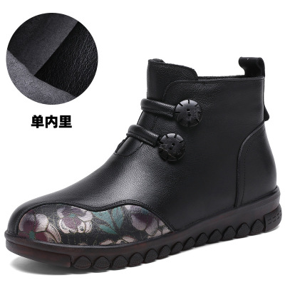 真皮软底妈妈棉鞋冬季加绒保暖民族风短靴防滑印花复古女鞋