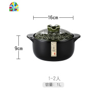 日式砂锅家用煲汤炖锅燃气可高温煤气灶专用煲仔饭汤锅陶瓷锅 FENGHOU 亿釜烧系列砂锅2.5L(浅蓝)送垫送夹