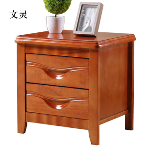 文灵床头柜简约现代卧室床边储物柜升级款海棠色50*41*50cm