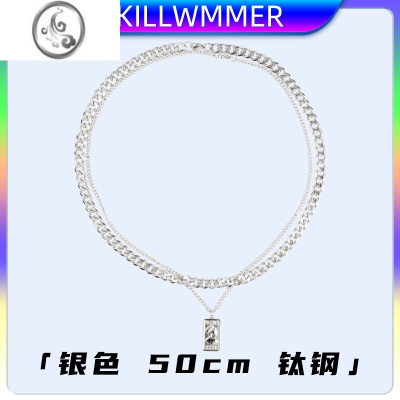 JiMi双层古巴项链男士潮牌百搭美式嘻哈叠戴钛钢古巴链男生项链男款