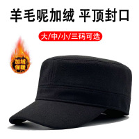 秋冬款保暖加绒平顶帽男士加厚毛呢大码大头围鸭舌帽帽子中老年帽