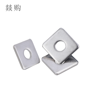 燚购 304不锈钢方形垫片M14*40mm 个