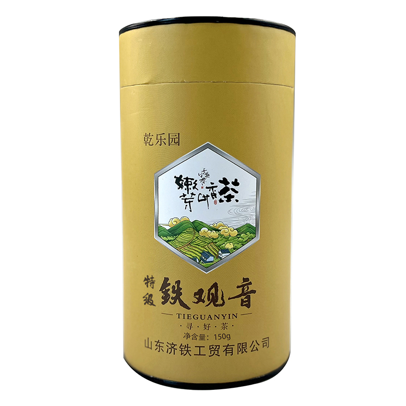 乾乐园 特级茉莉花茶 150g 桶