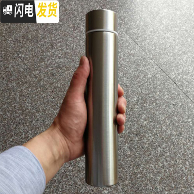 三维工匠防狼时尚男女神学生棒棒杯便携不锈钢保温杯细长个性创意户外水杯 310钢本色