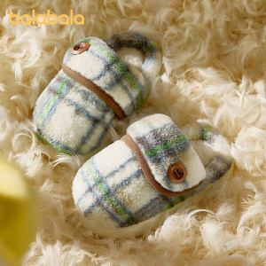 巴拉巴拉儿童棉拖鞋男童2025冬季新款宝宝室内加绒保暖女童家居鞋