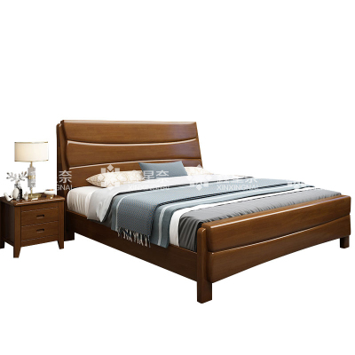 鑫星奈 XXN4012001 胡桃色实木床单人床宿舍公寓床 1.2米床含1个床头柜