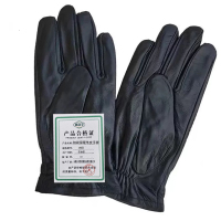 钿满堂加绒保暖羊皮手套均码/双