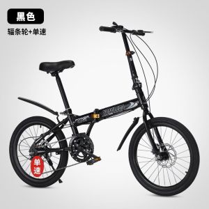 新款女式自行车儿童折叠减震通勤中小学生男女迷你式单车20寸16寸