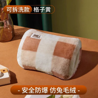 南极人 YY 九宫格长毛套热水袋暖水袋(米奇酒红内胆)2666#咖色/2667#蓝色/2665#粉色可选