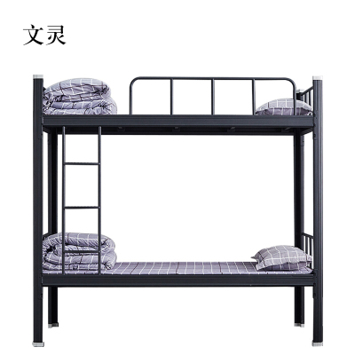 文灵铁架床钢木床宿舍床黑色加厚型2000X1200含床板