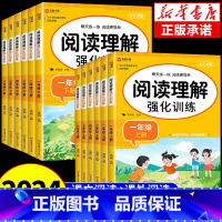 [下册]阅读理解+同步作文 小学六年级 [正版]阅读理解专项训练书小学一年级二年级三四五六年级阅读理解训练题人教版语文上
