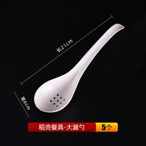 [补贴10%]稻壳一次性餐具碗筷碟盘勺多件套装户外家用商用酒席食品级四件套