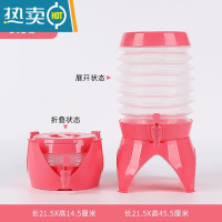 敬平户外伸缩桶折叠水桶大容量家用车用旅行便携式带龙头塑料储水桶壶 粉色9.5L加厚款带龙头