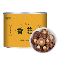 农家香菇干货肉厚味香冬菇干货干香菇商用家用大香菇蘑菇